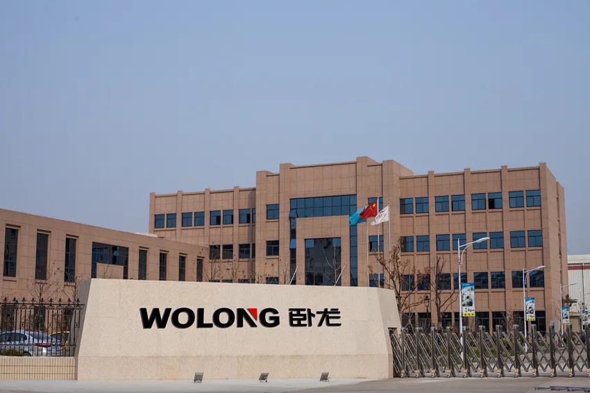 工業(yè)驅動集團WPN系列電機正式通過美國能源部認(圖3)