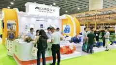 歐力臥龍精彩亮相第六屆廣州國際砂石展