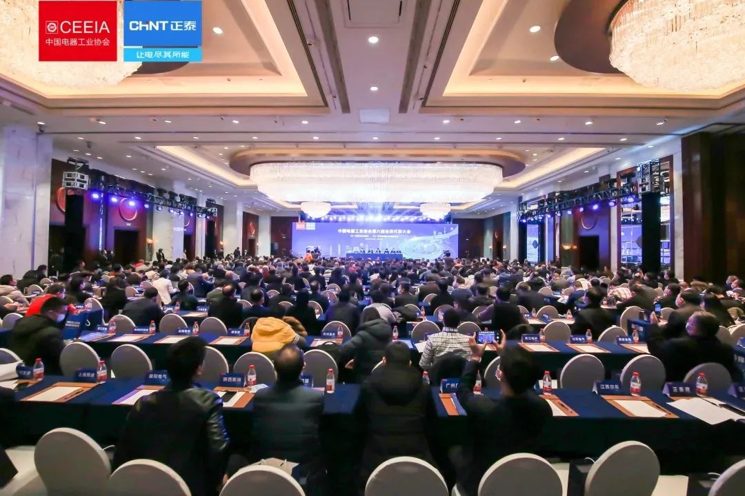 陳建成董事長連任中國電器工業(yè)協(xié)會副會長(圖1) 陳建成董事長連任中國電器工業(yè)協(xié)會副會長(圖1)